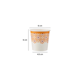 Ramadan Theme Single Wall Qahwa Cup